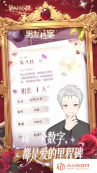 �ڰ�������(AI������Ӧ��)��ͼ2