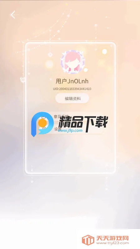 �ڰ�������(AI������Ӧ��)��ͼ4