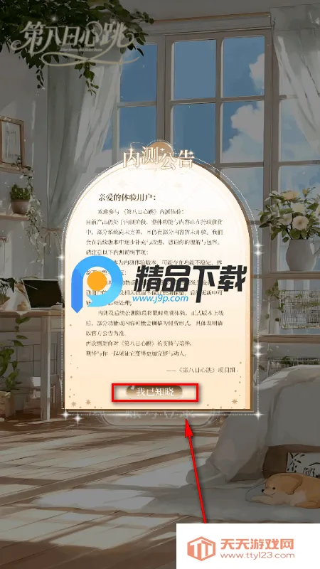 �ڰ�������(AI������Ӧ��)