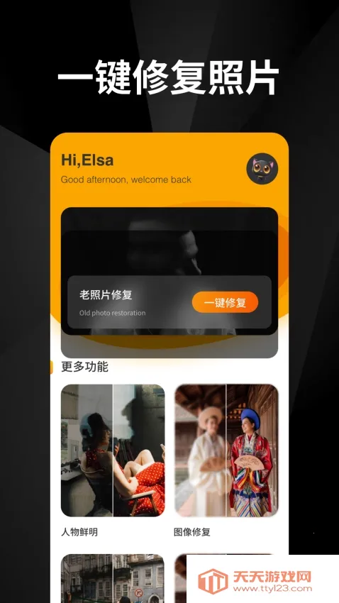 ���ָ�(��Ƭ�ָ�����)