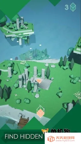 小岛怡情(模拟休闲游戏) 小岛怡情(模拟休闲游戏)