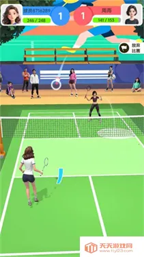 羽毛球对决2026官方最新版本v4.0 官方正版截图1