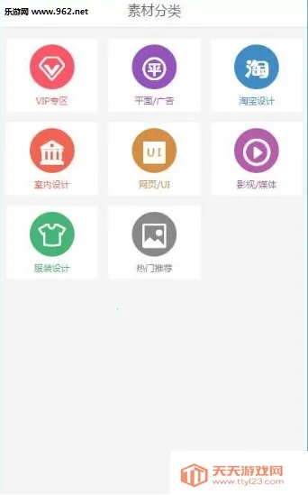 ǧͼ����׿���ֻ����ͼ0