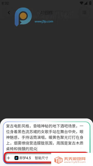 ǧͼ����׿���ֻ���