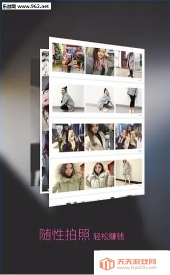 ǧͼ����׿���ֻ����ͼ3