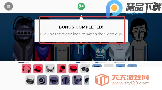 ��������޻���ģ��(���ִ�����Ϸ)v0.5.0 ��Ѱ��ͼ0