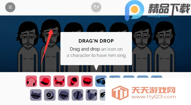 ��������޻���ģ��(���ִ�����Ϸ)v0.5.0 ��Ѱ��ͼ4