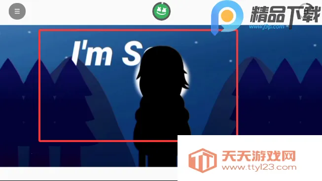 ��������޻���ģ��(���ִ�����Ϸ)v0.5.0 ��Ѱ��ͼ1