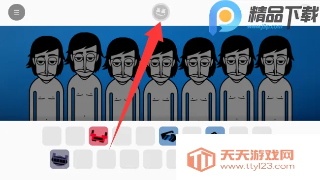 ��������޻���ģ��(���ִ�����Ϸ)