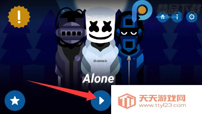 ��������޻���ģ��(���ִ�����Ϸ)