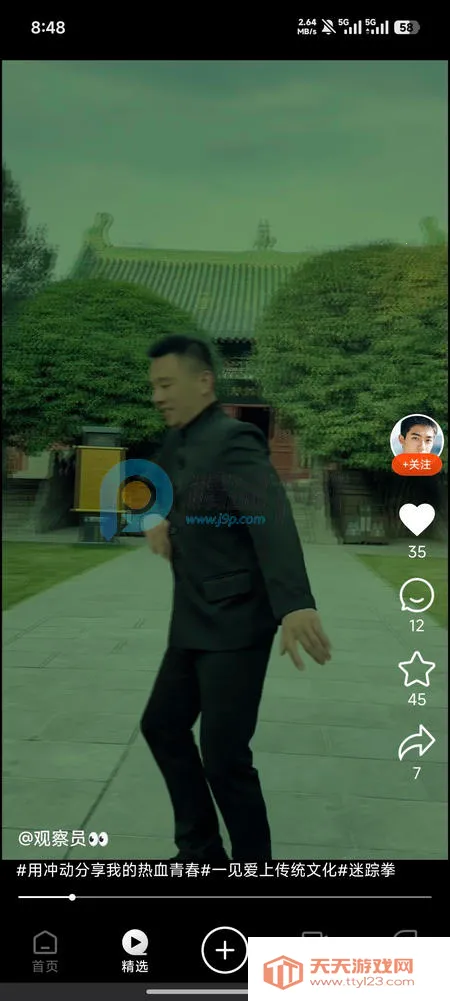 ��AI�þ�(3D��������ƽ̨)v1.0.0 ��׿���ͼ1