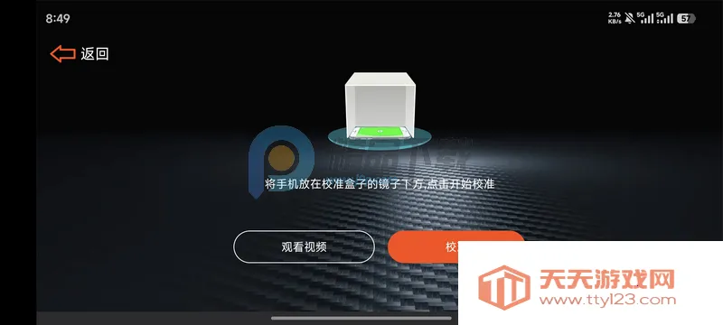 ��AI�þ��ٷ���