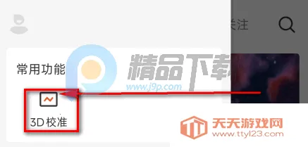 ��AI�þ��ٷ���