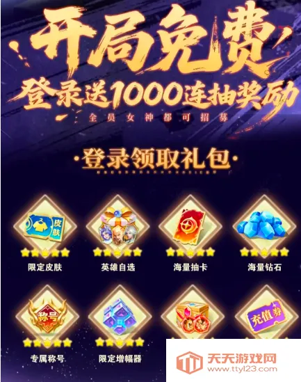 �Ⲩ̫����(��Ů������Ϸ)v1.0.1 ��Ѱ��ͼ0