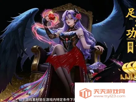 �Ⲩ̫����(��Ů������Ϸ)v1.0.1 ��Ѱ��ͼ2