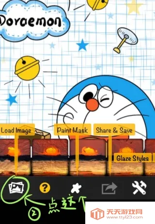 Glaz�ͻ��˾������ֻ���