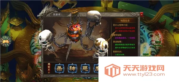 ������ս2026���°汾v1.0 ��Ѱ��ͼ0