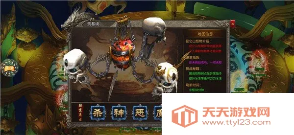 ������ս2026���°汾