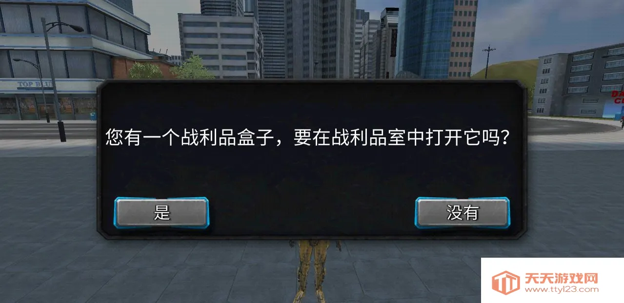 ����ս��������(������ս������)v1.5.3 ��Ѱ��ͼ0