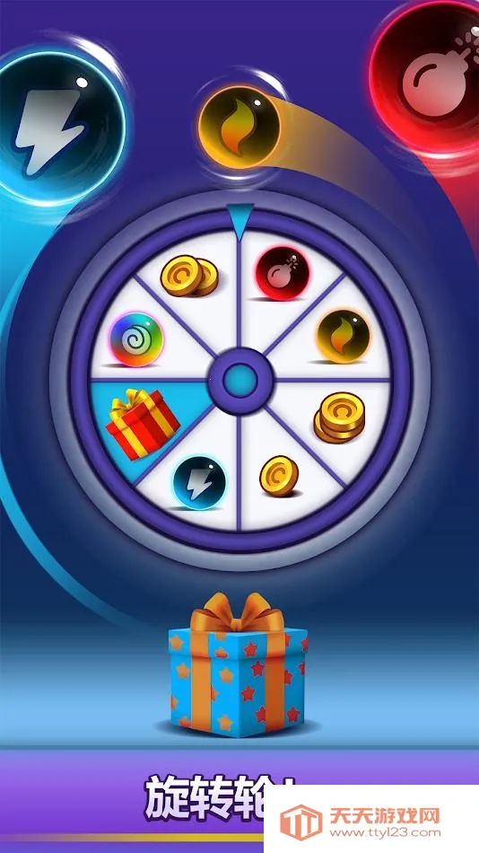 ��������(������������Ϸ)v2.15 �ٷ������ͼ1