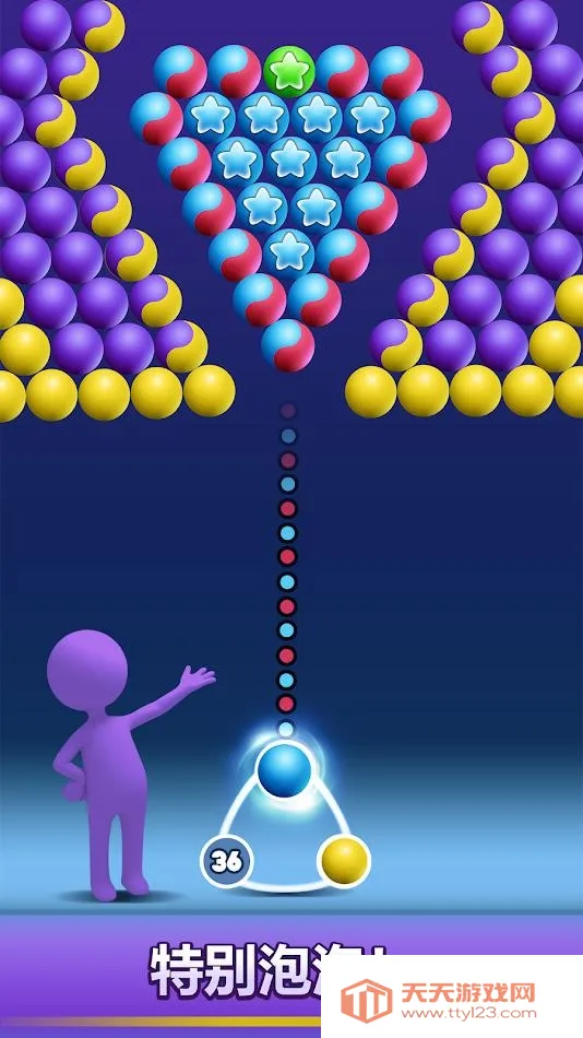 ��������(������������Ϸ)v2.15 �ٷ������ͼ0