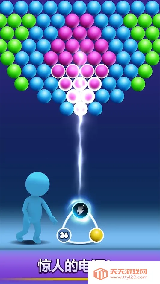 ��������(������������Ϸ)v2.15 �ٷ������ͼ2