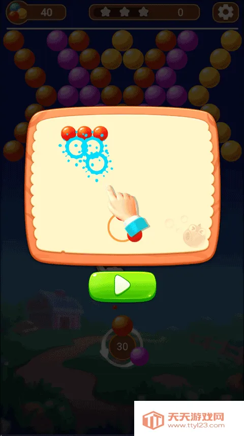 ��������(������������Ϸ)