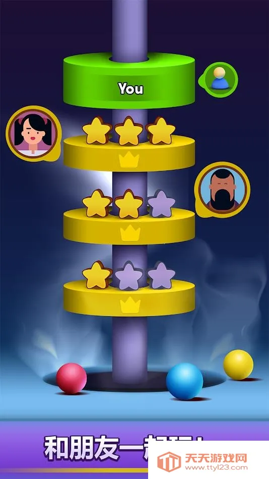 ��������(������������Ϸ)v2.15 �ٷ������ͼ3