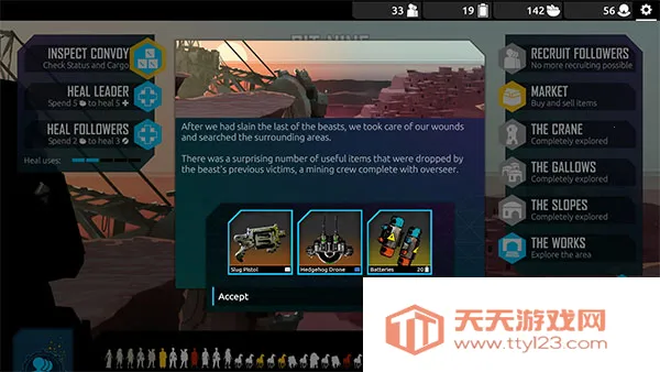 Nowhere Prophet最新手机版v1.09 安卓版截图1