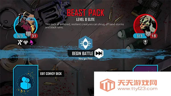 Nowhere Prophet最新手机版v1.09 安卓版截图4