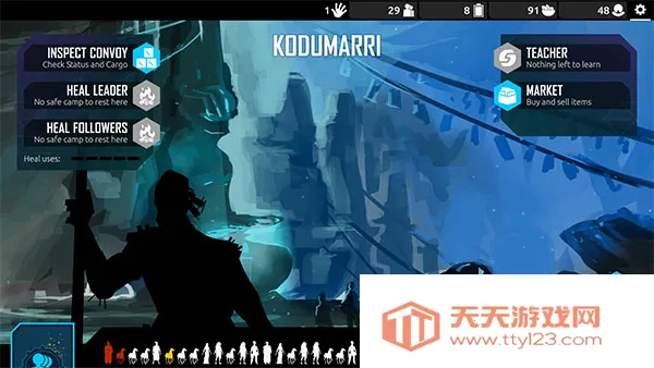 Nowhere Prophet最新手机版v1.09 安卓版截图2