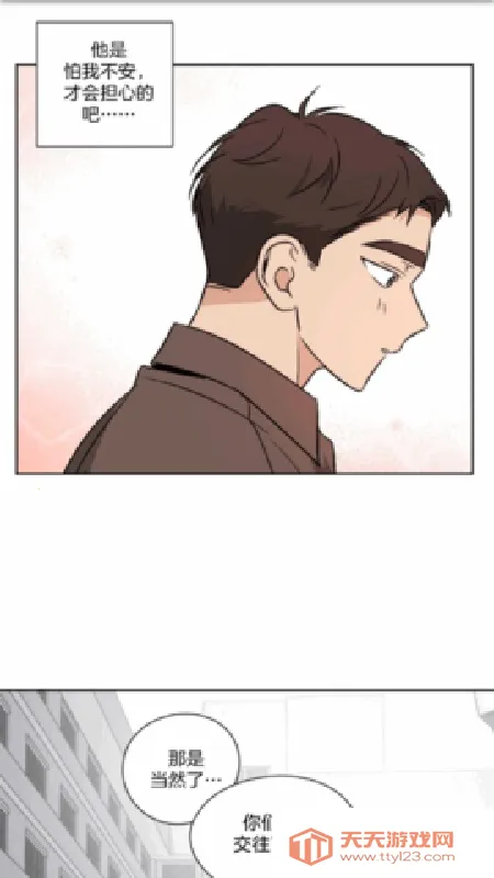 ������2026���ذ�װv ��Ѱ��ͼ0