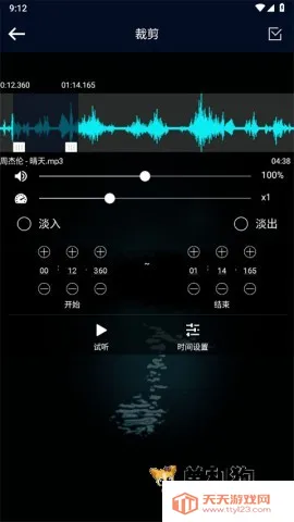 ��Ƶ��ȡ��2026�ٷ����°汾