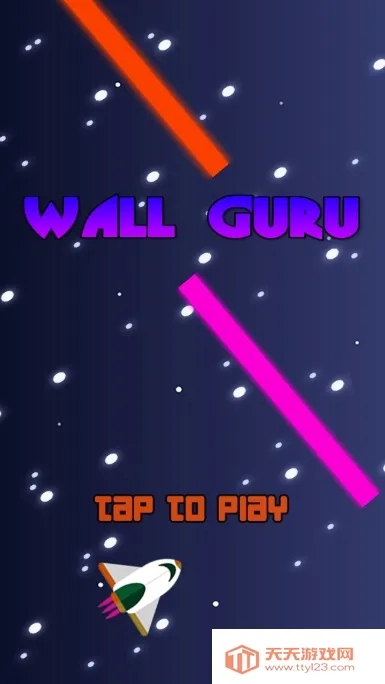 小飞船大冒险2026官方最新版本vb2abff6 手机版截图3