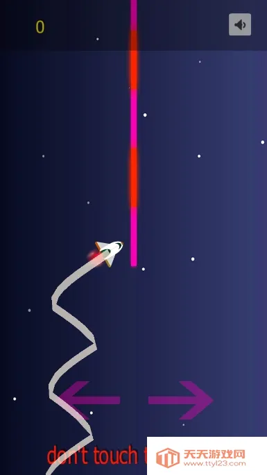 小飞船大冒险2026官方最新版本vb2abff6 手机版截图4