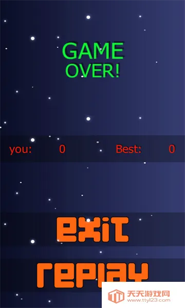 小飞船大冒险2026官方最新版本vb2abff6 手机版截图0