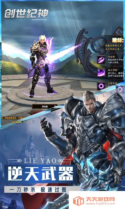 ������.��2026���°汾v1.2 ��׿���ͼ1