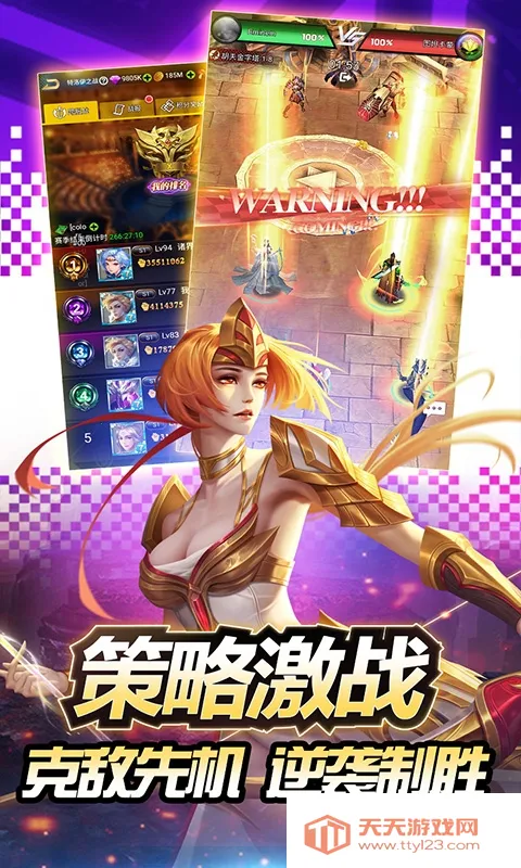 ������.��2026���°汾v1.2 ��׿���ͼ2