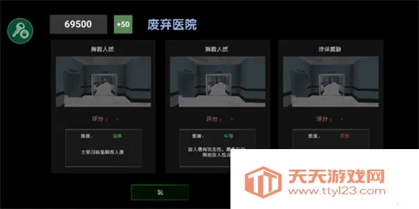 �ؾ�����ģ����2026�ٷ����°汾v2.0.0 ��Ѱ��ͼ2