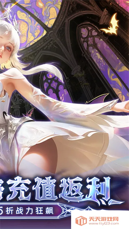 ���鴫˵(ħ��RPG����)v1.01.001 ��Ѱ��ͼ2