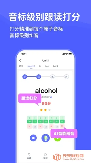 ���Ѽ����(����ѧϰ����)