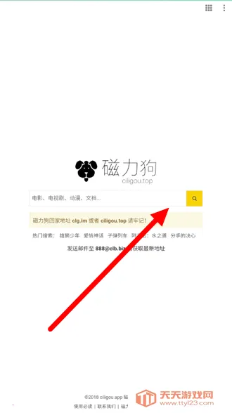 ��������������2026���ذ�װ