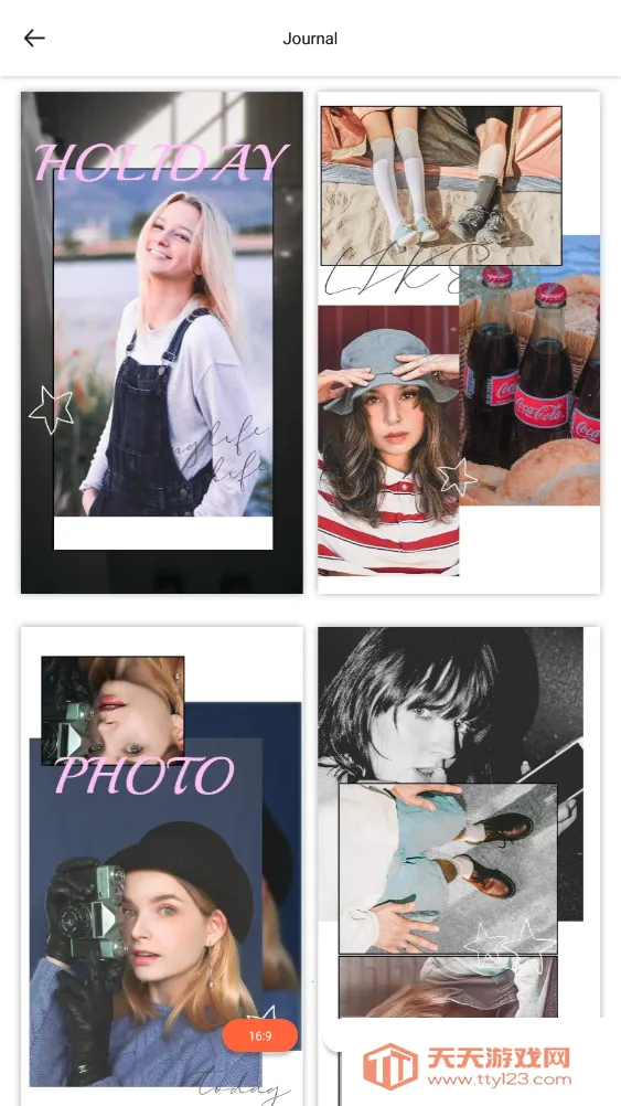 Mojito(日程笔记工具) Mojito(日程笔记工具)