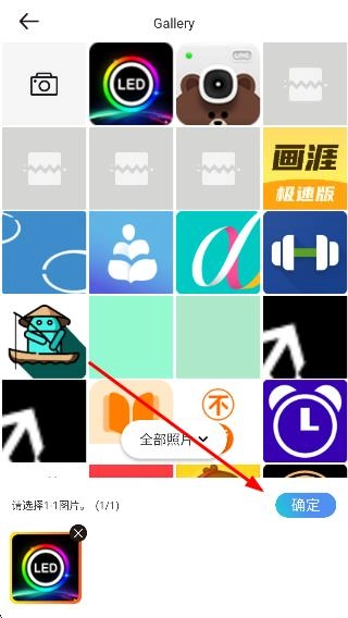 Mojito(日程笔记工具) Mojito(日程笔记工具)