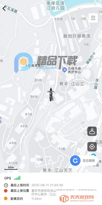 ��;��ʿ2026�ٷ����°汾