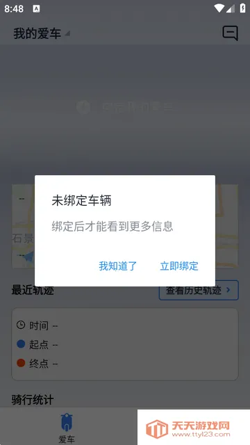 ��;��ʿ�ٷ���