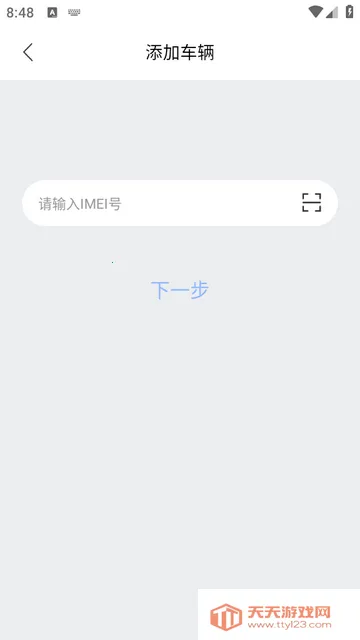 ��;��ʿ�ٷ���