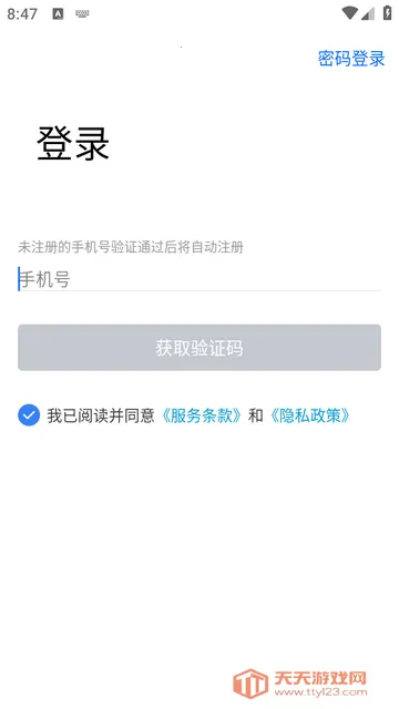 ��;��ʿ�ٷ���