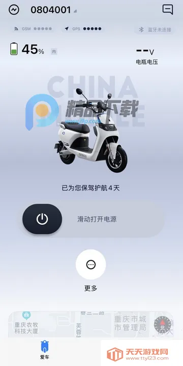 ��;��ʿ�ٷ���