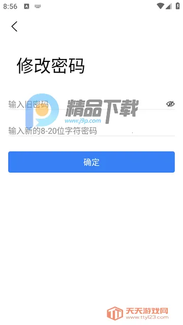 ��;��ʿ�ٷ���